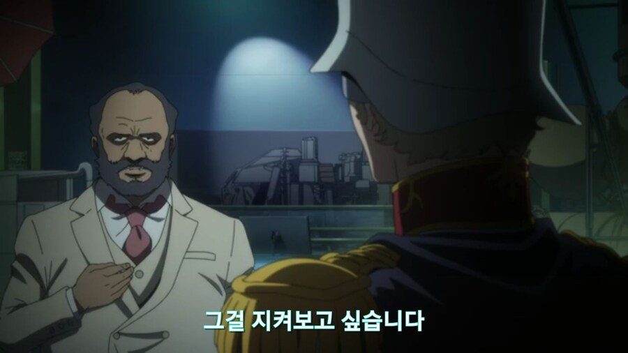 [기동전사 건담 GQuuuuuux]2화 목성에서 돌아온 남자와 붉은혜성의 만남_57.jpg