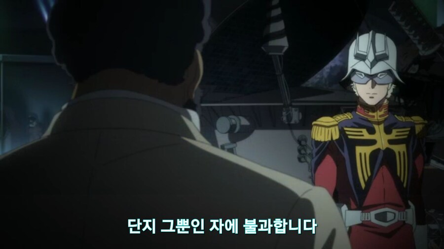 [기동전사 건담 GQuuuuuux]2화 목성에서 돌아온 남자와 붉은혜성의 만남_58.jpg
