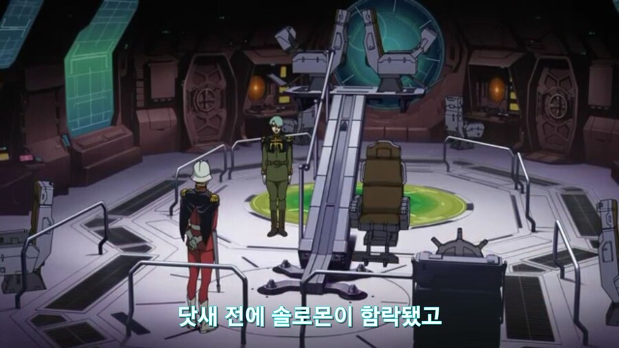 [기동전사 건담 GQuuuuuux]2화 목성에서 돌아온 남자와 붉은혜성의 만남_70.jpg