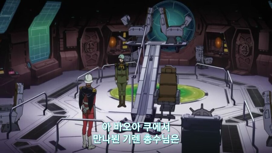 [기동전사 건담 GQuuuuuux]2화 목성에서 돌아온 남자와 붉은혜성의 만남_72.jpg