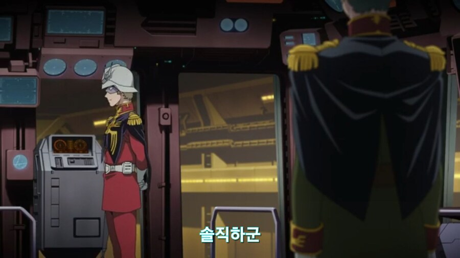 [기동전사 건담 GQuuuuuux]2화 목성에서 돌아온 남자와 붉은혜성의 만남_76.jpg