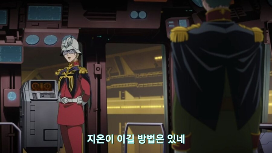 [기동전사 건담 GQuuuuuux]2화 목성에서 돌아온 남자와 붉은혜성의 만남_78.jpg