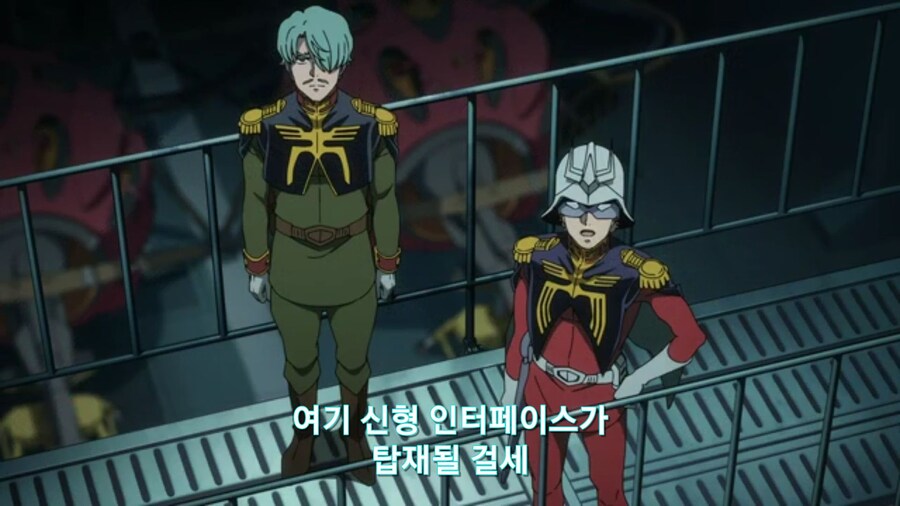 [기동전사 건담 GQuuuuuux]2화 목성에서 돌아온 남자와 붉은혜성의 만남_87.jpg