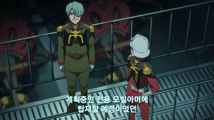 [기동전사 건담 GQuuuuuux]2화 목성에서 돌아온 남자와 붉은혜성의 만남_88.jpg