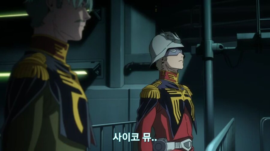 [기동전사 건담 GQuuuuuux]2화 목성에서 돌아온 남자와 붉은혜성의 만남_91.jpg