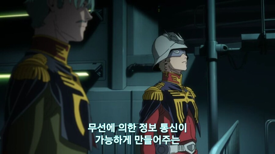 [기동전사 건담 GQuuuuuux]2화 목성에서 돌아온 남자와 붉은혜성의 만남_94.jpg