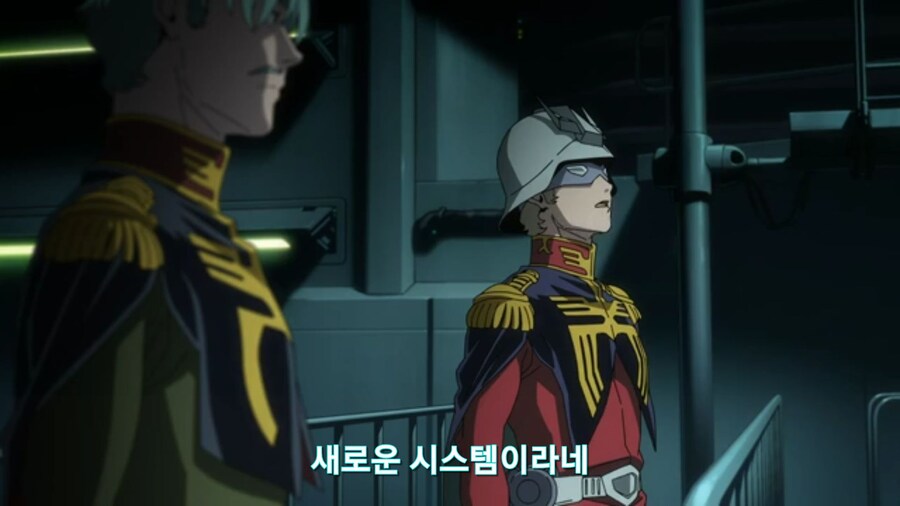 [기동전사 건담 GQuuuuuux]2화 목성에서 돌아온 남자와 붉은혜성의 만남_95.jpg