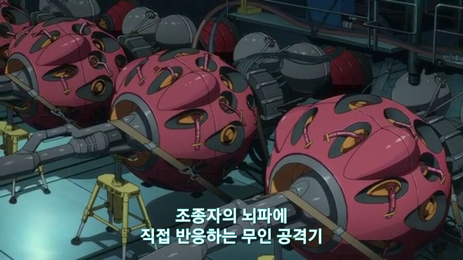 [기동전사 건담 GQuuuuuux]2화 목성에서 돌아온 남자와 붉은혜성의 만남_97.jpg