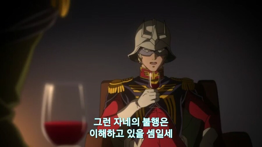 [기동전사 건담 GQuuuuuux]2화 목성에서 돌아온 남자와 붉은혜성의 만남_118.jpg