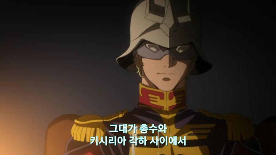 [기동전사 건담 GQuuuuuux]2화 목성에서 돌아온 남자와 붉은혜성의 만남_120.jpg