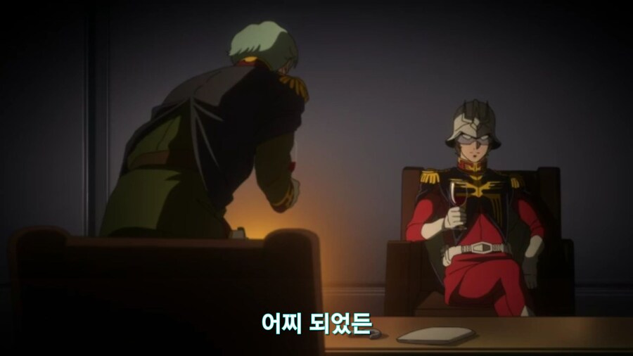 [기동전사 건담 GQuuuuuux]2화 목성에서 돌아온 남자와 붉은혜성의 만남_127.jpg