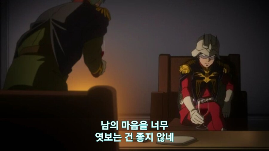 [기동전사 건담 GQuuuuuux]2화 목성에서 돌아온 남자와 붉은혜성의 만남_132.jpg