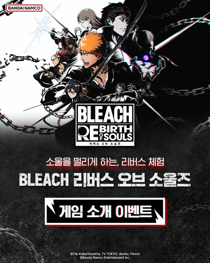 뉴스/겜툰_3.jpg