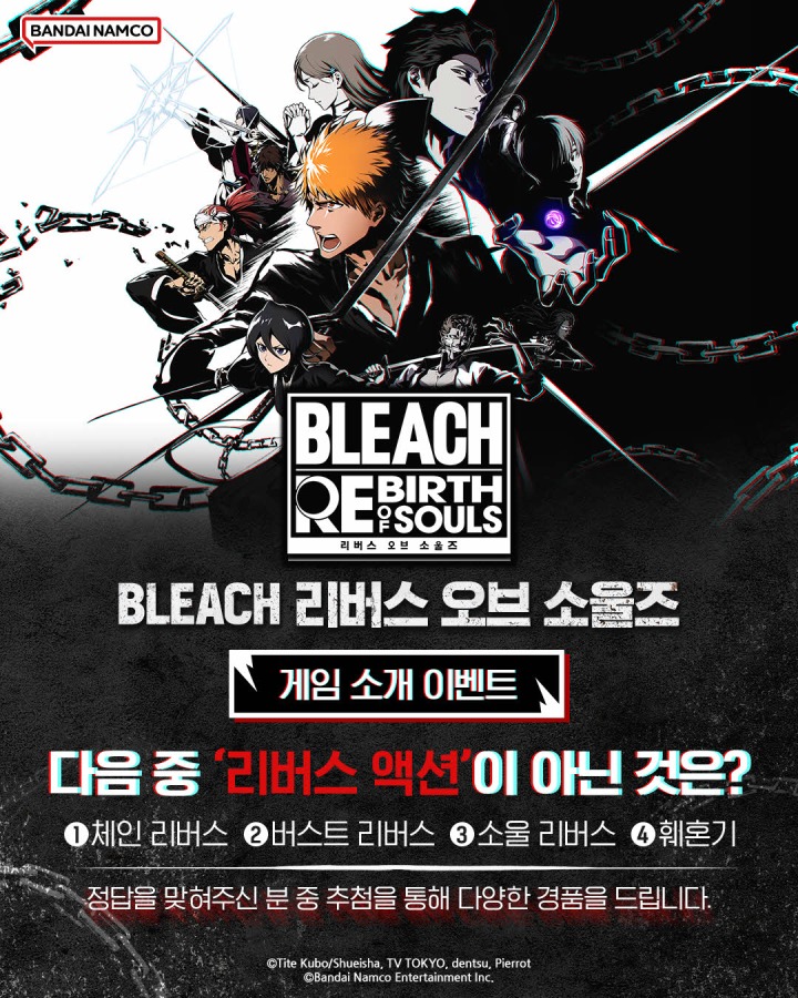 뉴스/겜툰_4.jpg