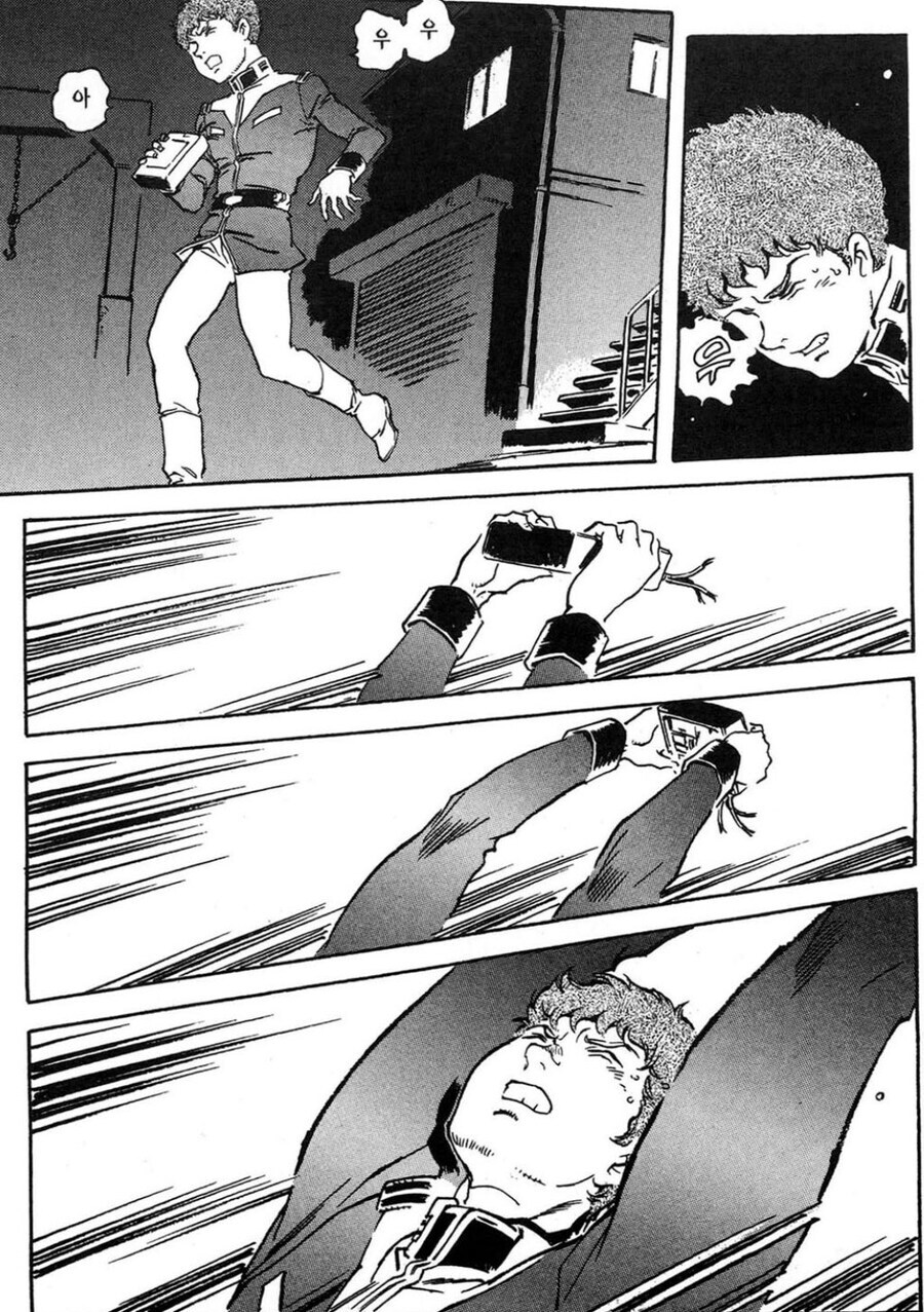 아무로가 버린 템레이의 회로가 진짜였어도 상관없는 이유_2.jpg