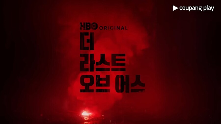 인투디어스 이미지