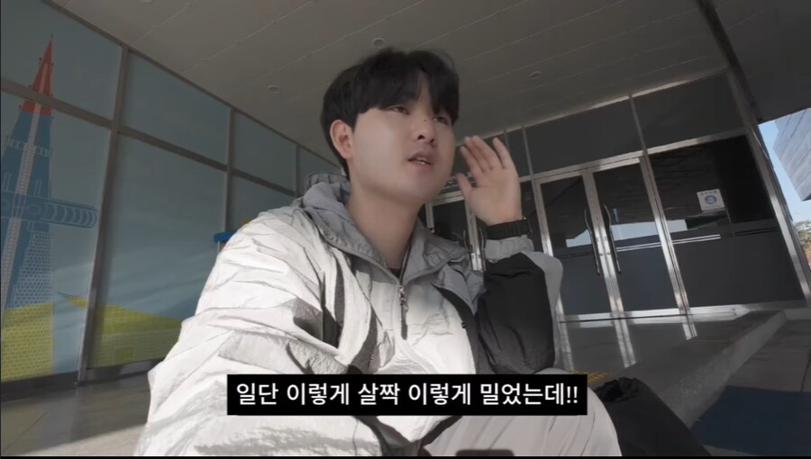 한남 대학교 근처 나폴리탄 괴담으로 유명한 < 진앤키노 alt=
