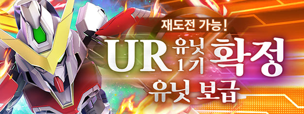 뉴스/겜툰_4.jpg