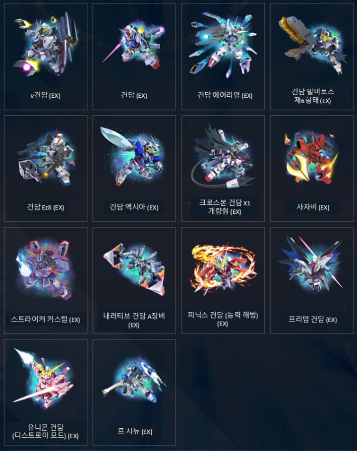 뉴스/겜툰_6.jpg