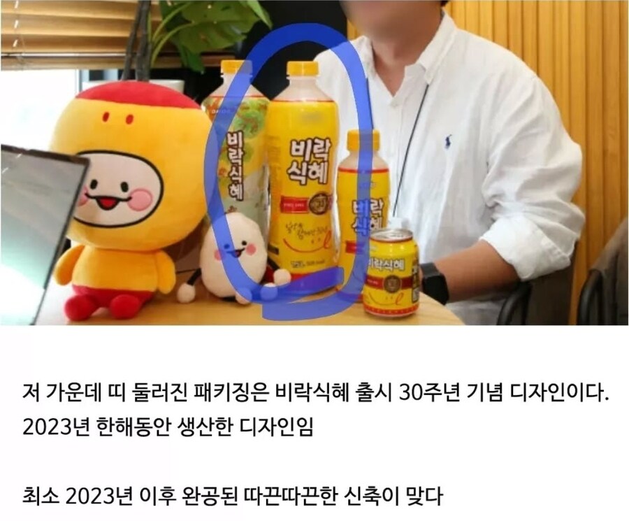 한국 신축 아파트 근황이 겁나 무서운 이유_3.jpg