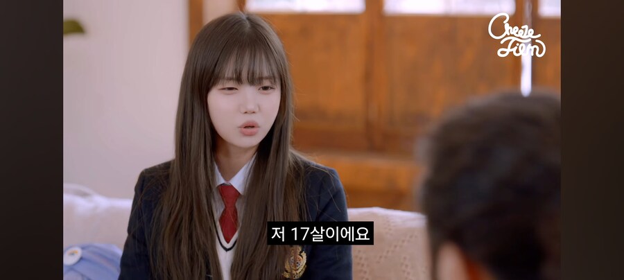 예쁜 여고생이 털보 아저씨 집에 찾아온 이유_49.jpg