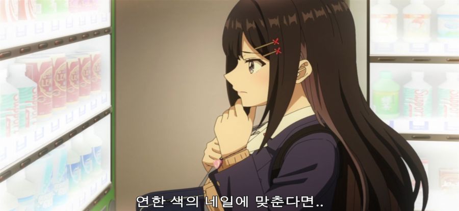 [남녀의 우정은 성립할까] 스스로 무덤에 들어간 jk_8.jpg