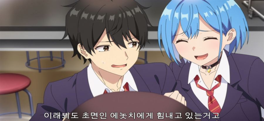 [남녀의 우정은 성립할까] 스스로 무덤에 들어간 jk_23.jpg