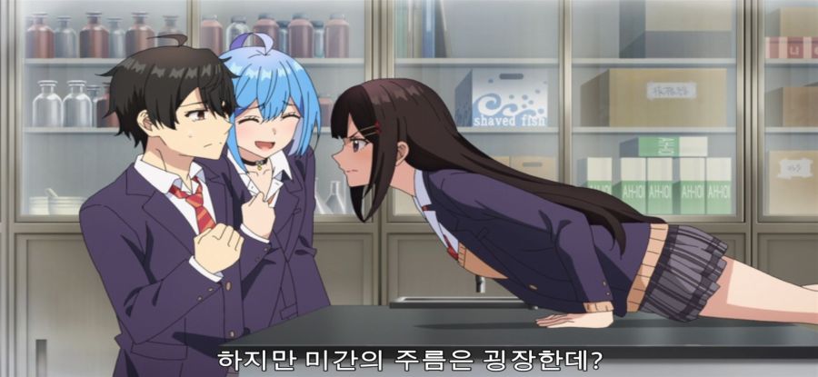 [남녀의 우정은 성립할까] 스스로 무덤에 들어간 jk_25.jpg