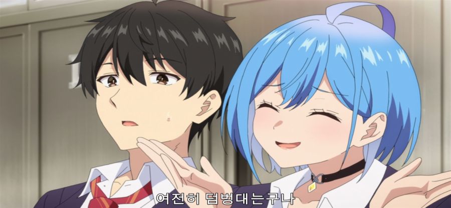 [남녀의 우정은 성립할까] 스스로 무덤에 들어간 jk_29.jpg