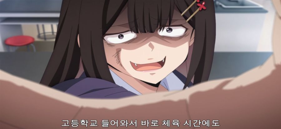 [남녀의 우정은 성립할까] 스스로 무덤에 들어간 jk_41.jpg