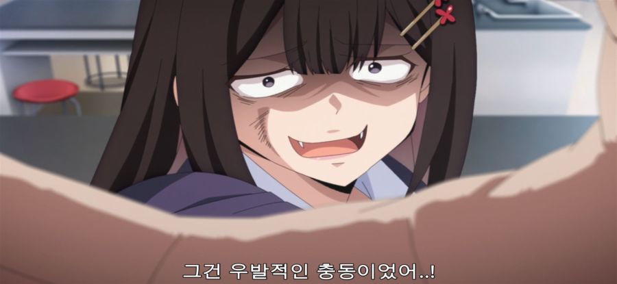 [남녀의 우정은 성립할까] 스스로 무덤에 들어간 jk_42.jpg