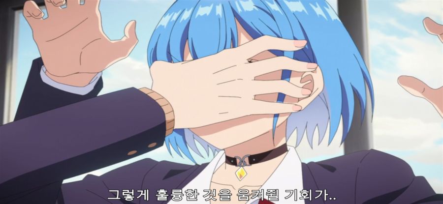 [남녀의 우정은 성립할까] 스스로 무덤에 들어간 jk_43.jpg