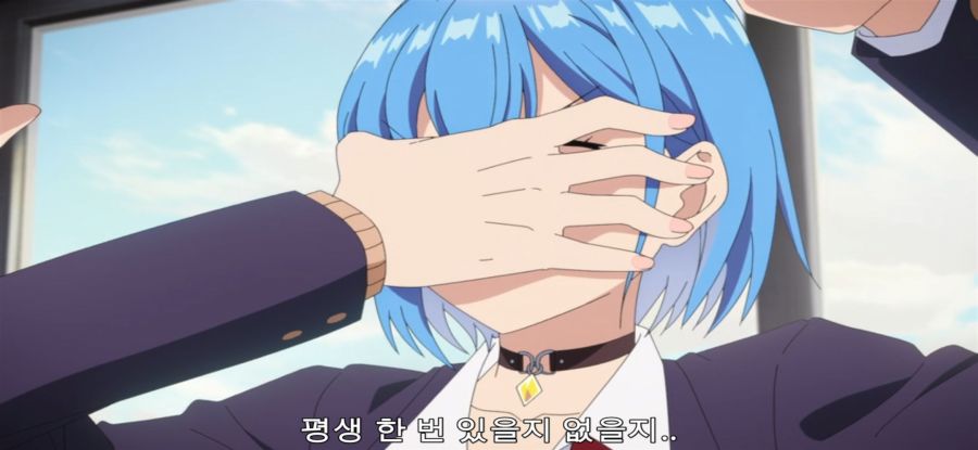 [남녀의 우정은 성립할까] 스스로 무덤에 들어간 jk_44.jpg