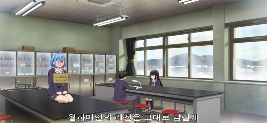 [남녀의 우정은 성립할까] 스스로 무덤에 들어간 jk_48.jpg