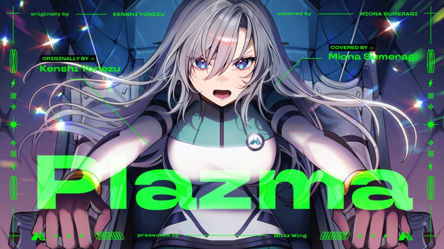 RIOTMUSIC) 스메라기 미오나 - Plazma (cover)_1.png