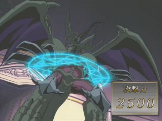 [유희왕 DM, GX] 2500 vs 2500_1.png