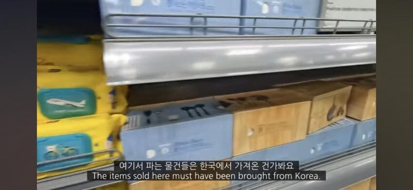 한국 거리와 너무 똑같아서 놀랐다는 몽골 부촌 거리 모습.jpg_10.jpg