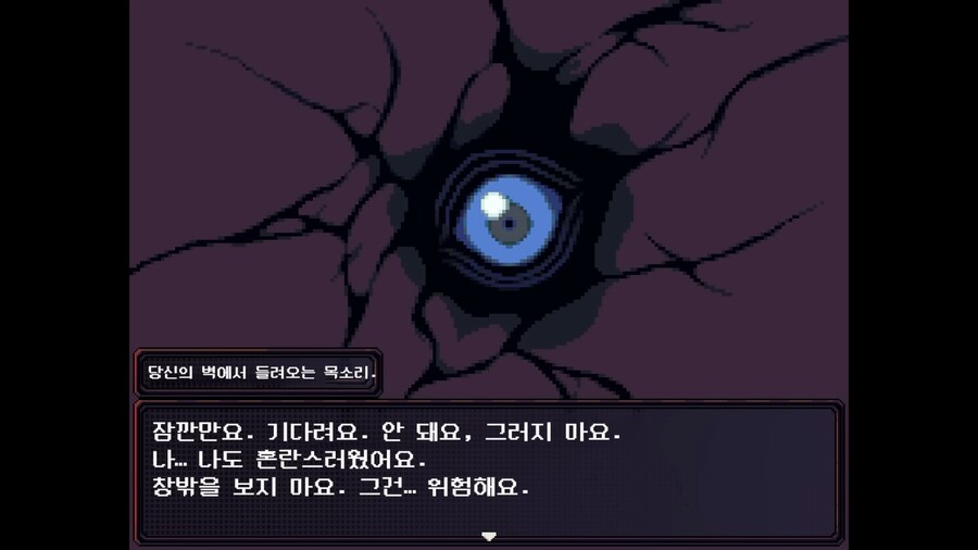 세계가 멸망한 황당한 이유_2.png