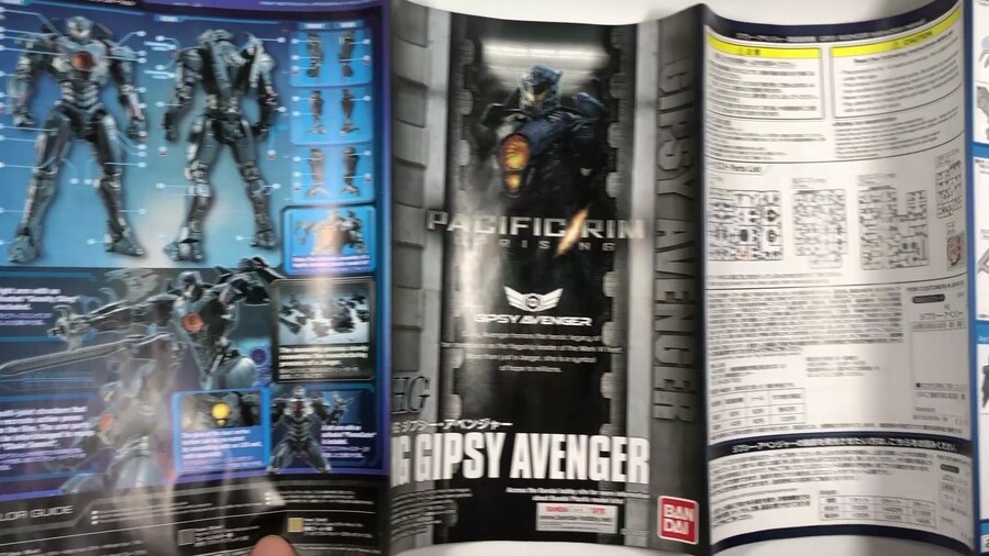 [HG]집시어벤저 GIPSY AVENGER_4.png