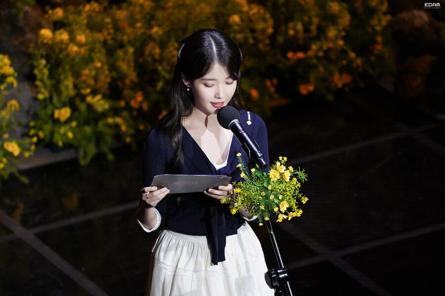 [EDAM] 아꼬운 유애나, 폭싹 속았수다_18.jpg