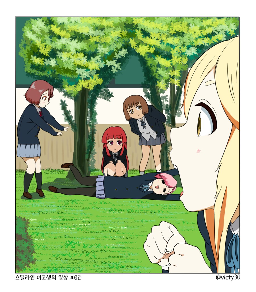 (일러스트) 스틸라인 여고생의 일상 #02_2.png