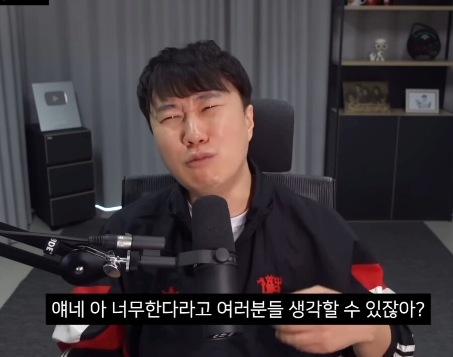 폭싹속았수다) 시청자들이 더 몰입할 수 밖에 없었던 부분_5.jpg