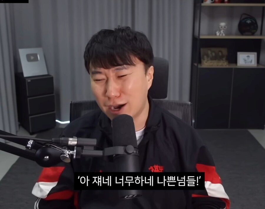폭싹속았수다) 시청자들이 더 몰입할 수 밖에 없었던 부분_7.jpg