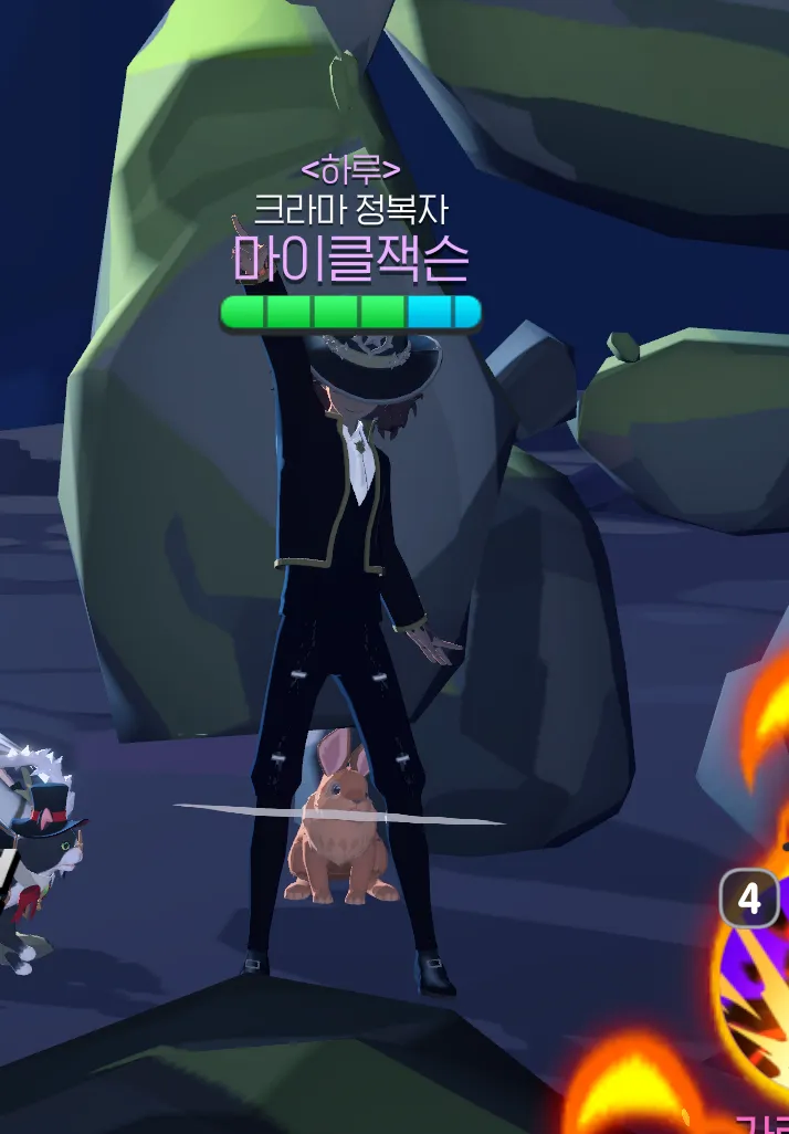 마비m) 그분이 부활하셨어!_1.webp