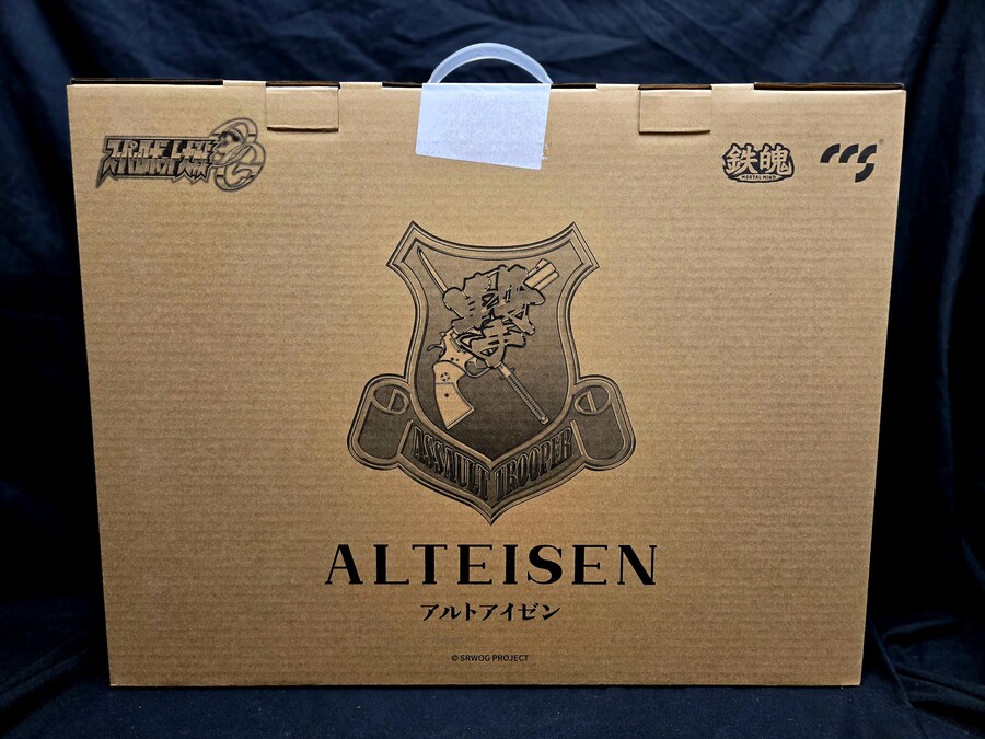 [SRWOG]알트아이젠 #철기교vsCCSTOYS_9.jpg