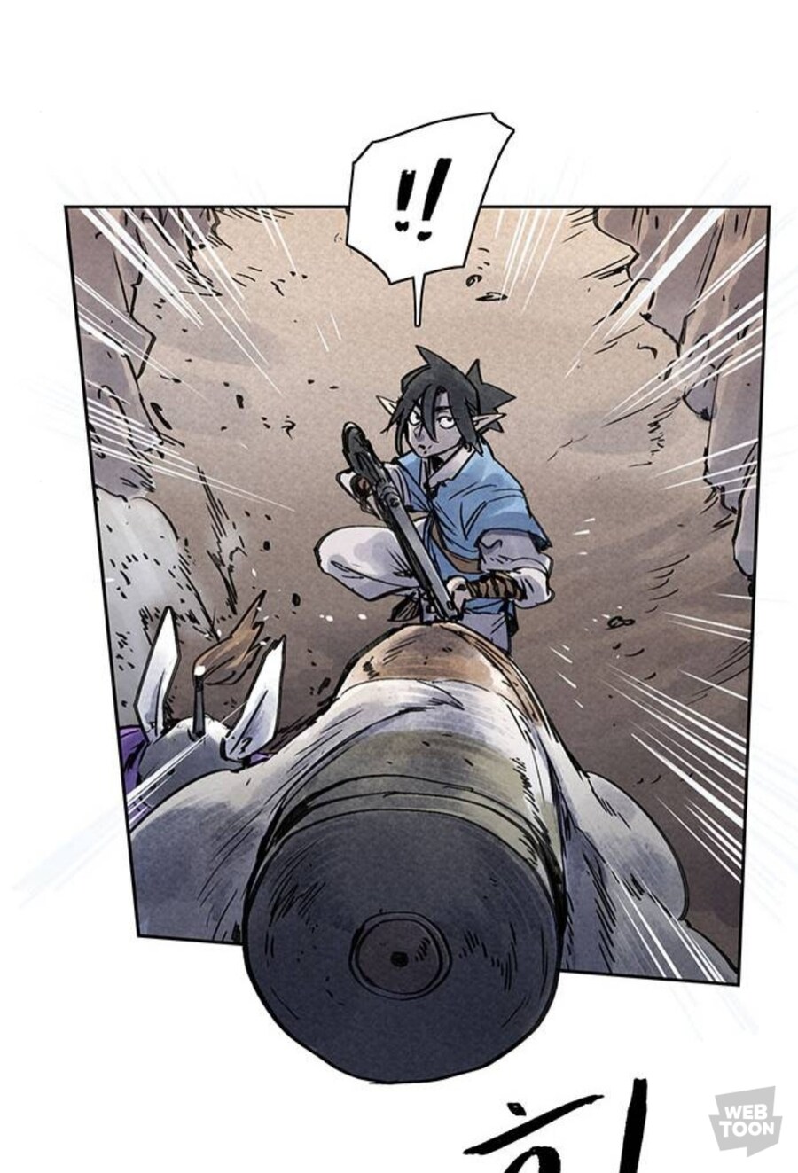 종이호랑이) 개쩌는 패링 장면_1.jpg