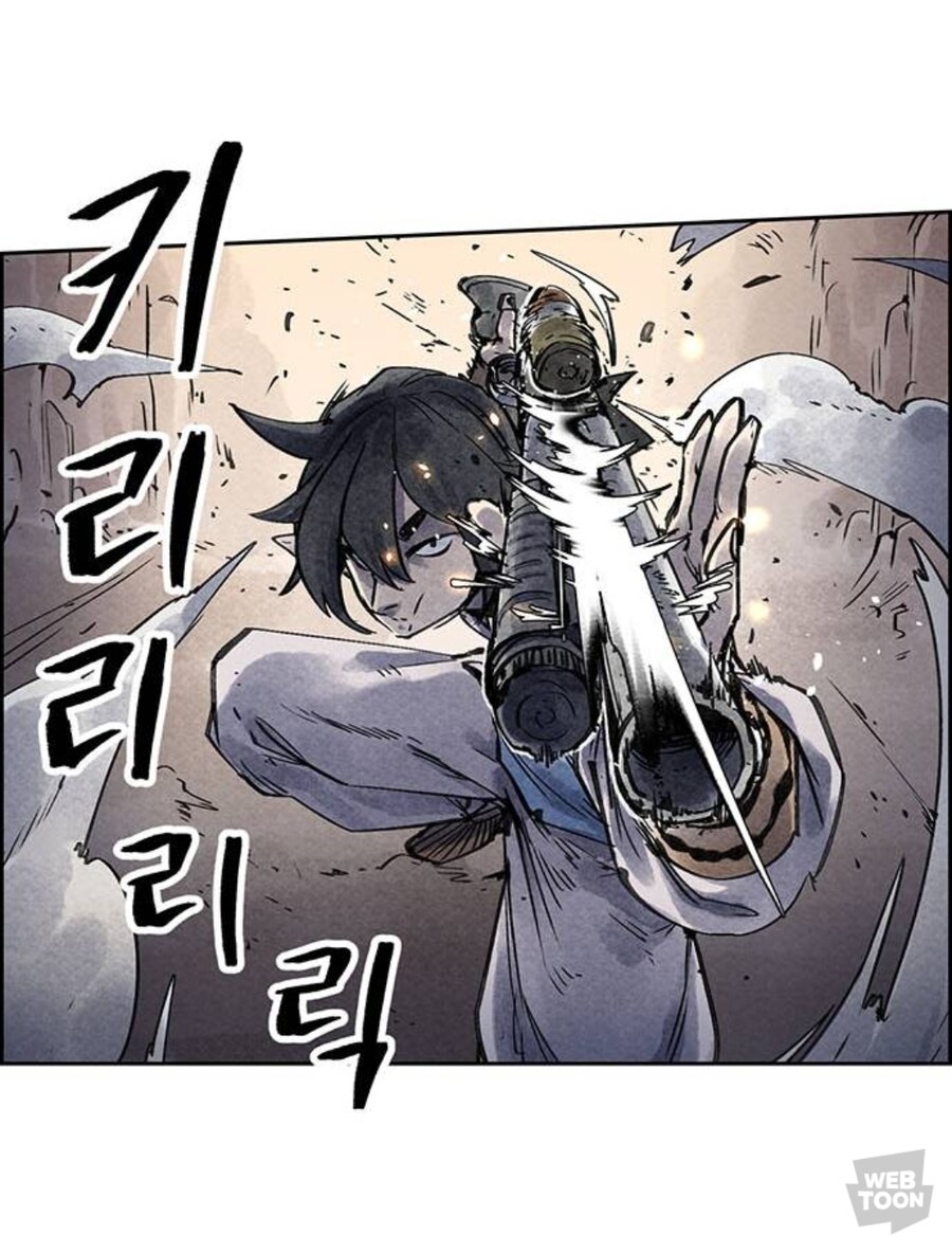 종이호랑이) 개쩌는 패링 장면_3.jpg