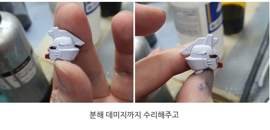 진짜 쟤를수리해요??상태 안 좋아보이는뎅..진짜 쟤를 고치라구요..?_15.png