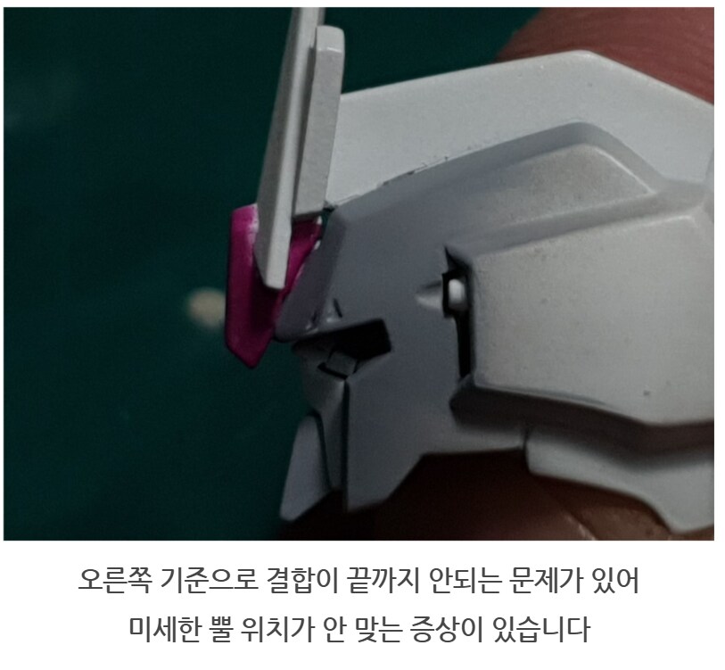 진짜 쟤를수리해요??상태 안 좋아보이는뎅..진짜 쟤를 고치라구요..?_22.png