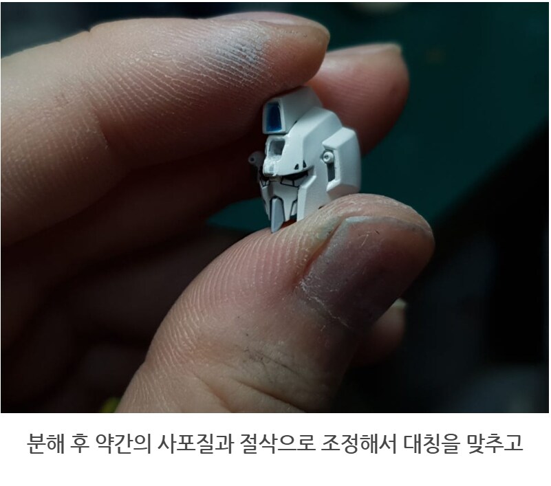 진짜 쟤를수리해요??상태 안 좋아보이는뎅..진짜 쟤를 고치라구요..?_23.png